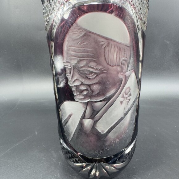 Vintage Amethyst Cut To Clear Glass Vase Portrait of Pope John Paul II Heavy VTG - Picture 10 of 16